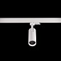 ART-TUBE55 N LED светильник на основании   -  Накладные светильники 